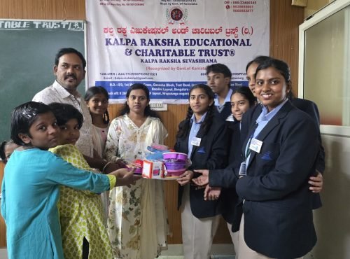 WhatsApp Image 2025-03-14 at 4.21.16 PM